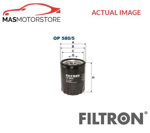 Engine oil filter filtron - oil,