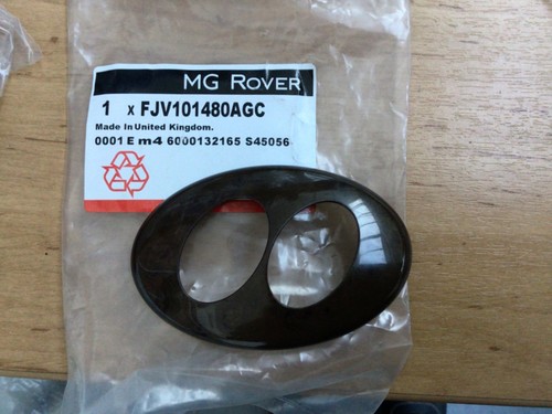 Rover 2004 centre - 75,